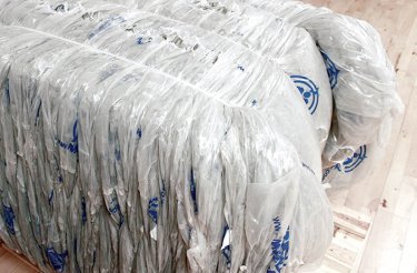Presa verticala Mil-tek A406 pentru carton si plastic